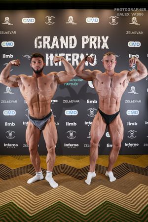 GRAND PRIX INFERNO 2025 Регистрация
